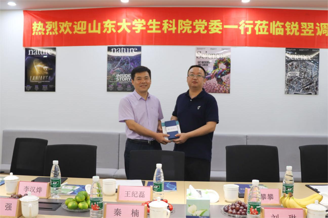 1692670311506147.jpg 合照2.jpg