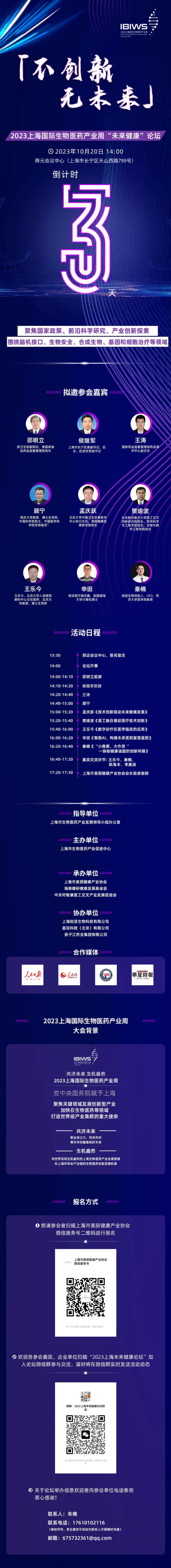 内页2(2).png