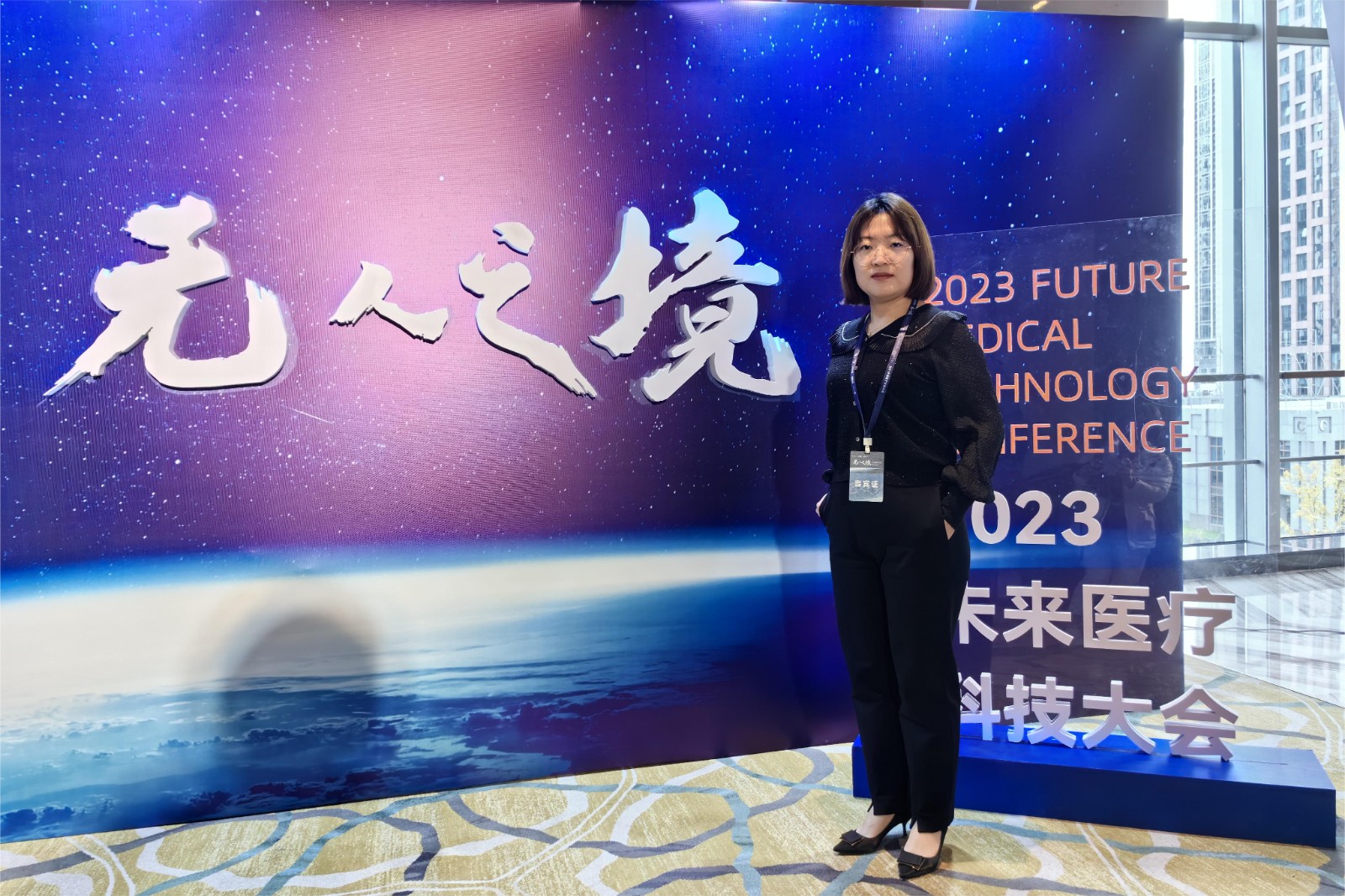 微信图片_20231130130523.jpg
