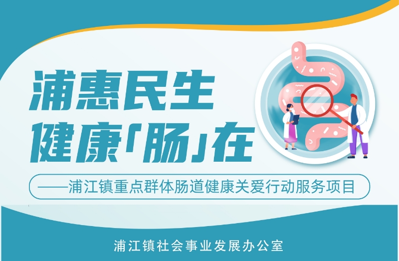 微信图片_20240313163046.jpg